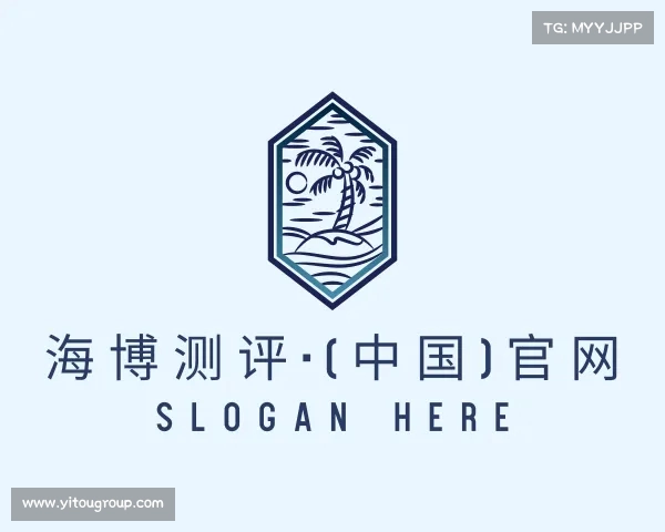 发现海博测评网页版入口